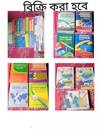 College Book for sale