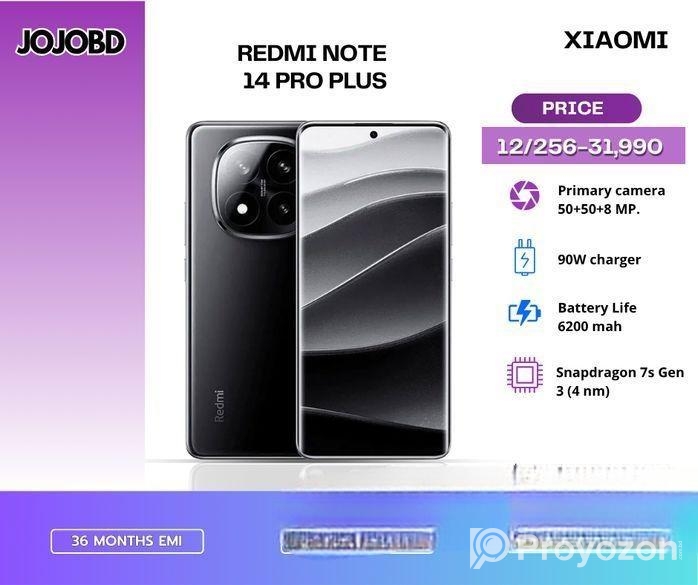 Xiaomi Redmi Note 14 Pro Plus 12+256 নতুন 5g. (New)