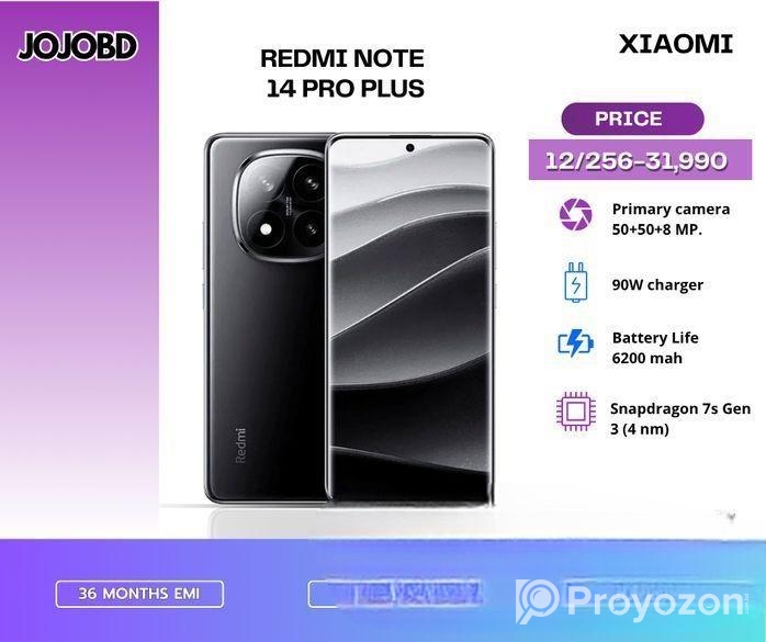 Xiaomi Redmi Note 14 Pro Plus 12+256 নতুন 5g. (New)