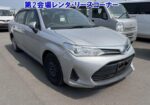 Toyota Axio EX Silver 3.5/152k 2021