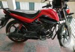 Hero Ismart ` 2022