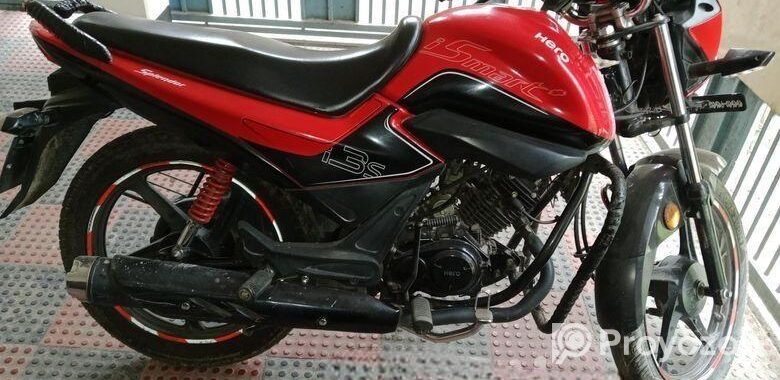 Hero Ismart ` 2022