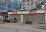 জমি বিক্রয় হবে।