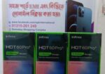 Infinix Hot 60pro+ 8/128,256 (New)