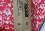 Boom microphone (Sony ECM 262)