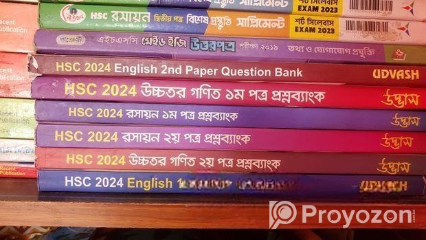 Udvash Hsc All Book