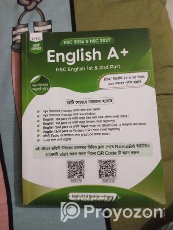Nahid 24 Hsc English Book