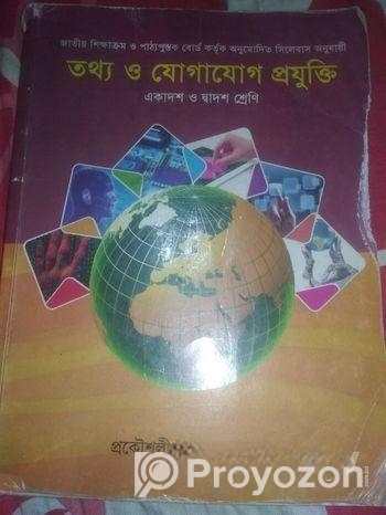 ICT subject class 9-12