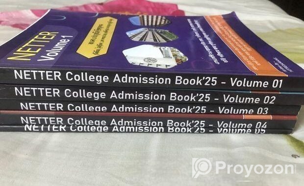 Netter Admission Book Full Set