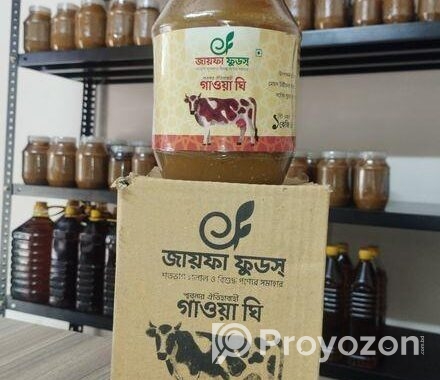 পাবনার ঐতিহ্য Jayfa Foods এর ১০০% খাটি গাওয়া ঘি