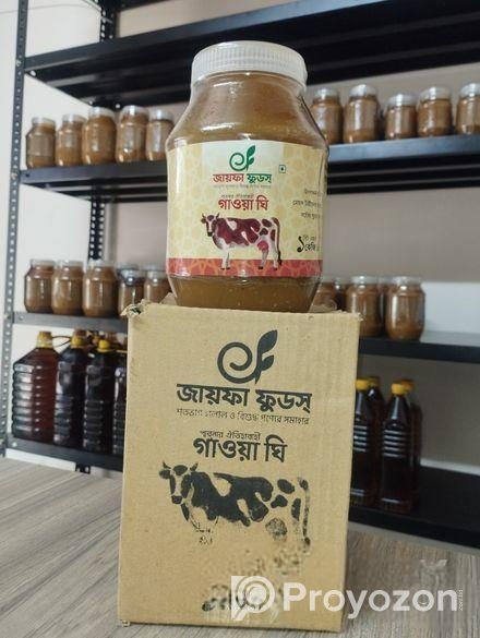 পাবনার ঐতিহ্য Jayfa Foods এর ১০০% খাটি গাওয়া ঘি