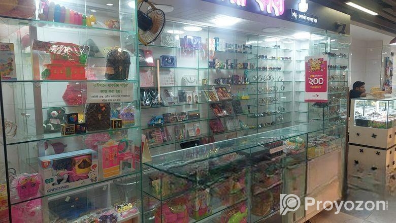 মালামাল সহ দোকান পজিশন বিক্রি