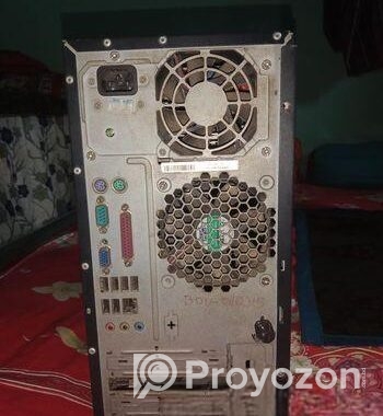 সেল পোস্ট