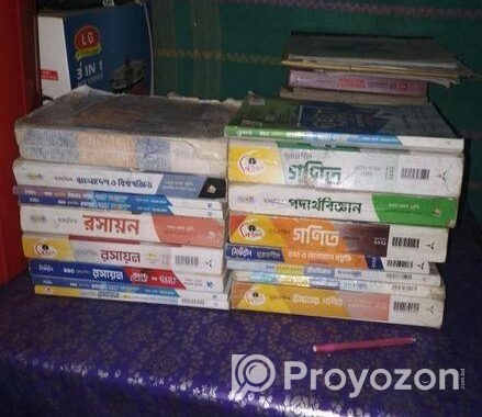 Ssc লেবেলের সকল বোর্ড বই গাইড