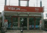 স্থাপনাসহ জমি বিক্রি হবে।