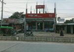 স্থাপনাসহ জমি বিক্রি হবে।