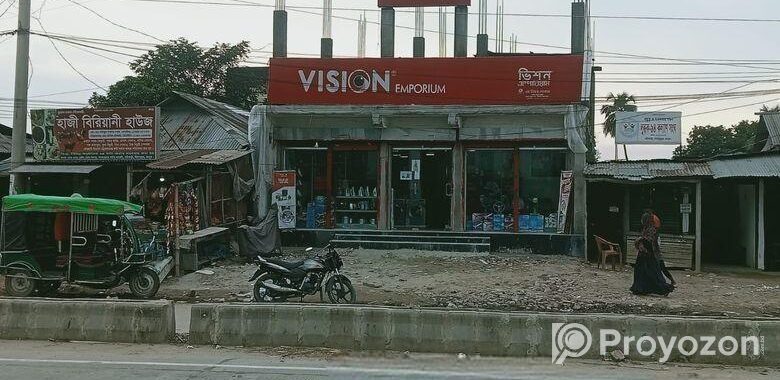 স্থাপনাসহ জমি বিক্রি হবে।