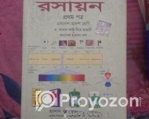 fitted-2025-09-15T131419.116_2025-09-15_13-16-28