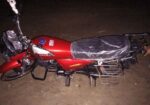 Freedom Runner F100 6A 2025