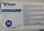 Dermagrip Classic Examination Hand Gloves 1 Box