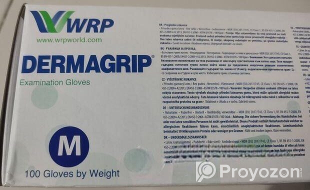 Dermagrip Classic Examination Hand Gloves 1 Box