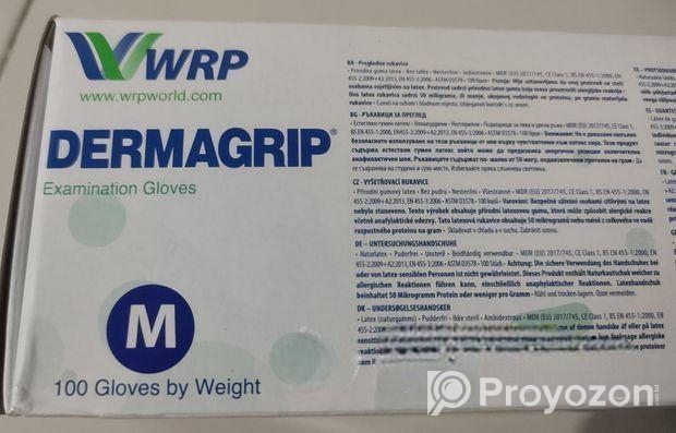 Dermagrip Classic Examination Hand Gloves 1 Box