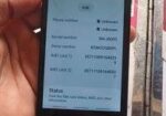 Samsung Galaxy J6 2020 (Used)