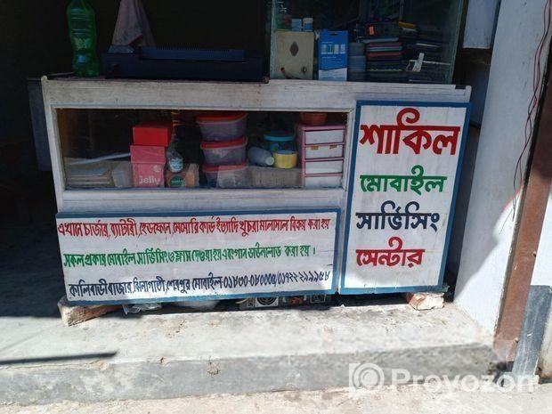 শেগুন কাঠের তৈরি কাউন্তার