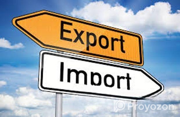 আমদানি ও রপ্তানি লাইসেন্স পরামর্শ কেন্দ্র-Import & Export Consult
