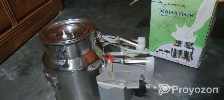 ১৪ লিটার দুধ দোহানোর মেশিন