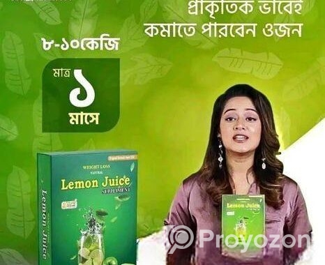 Food Lemon juice Weight Loss – Digh