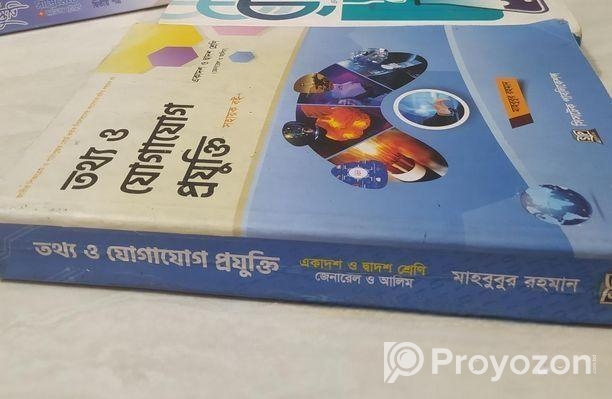 তথ্য ও যোগাযোগ প্রযুক্তি