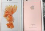 Apple iPhone 6 ধামাকা অফার (New)
