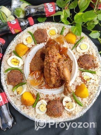 স্পেশাল শাহী ডালা