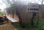 শিল্প পার্ক বা রিসোর্টের জন্য জমি বিক্রয় ।