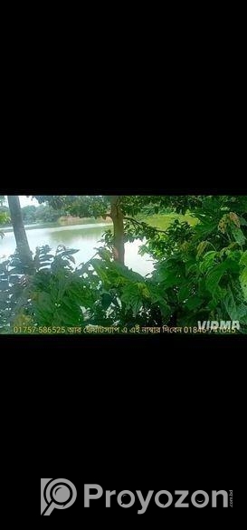 সস্তা দামে জমি বিক্রি হবে।