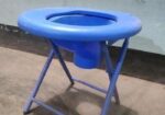 Rfl Folding Commode