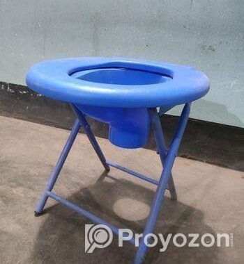Rfl Folding Commode