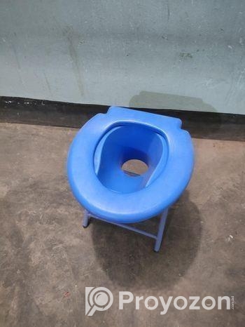 Rfl Folding Commode