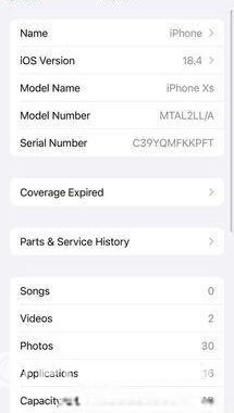 Apple iPhone X ‘ (Used)