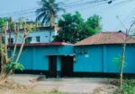 বাড়ি সহ জমি বিক্রি হবে