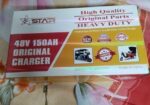 Star company German technology auto charger made in China