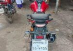 Yamaha Fzs V4 . 2024