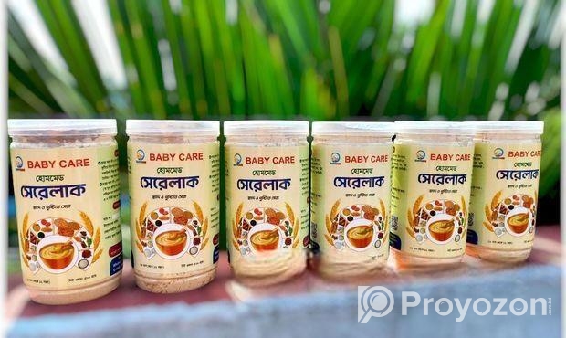 সেরেলাক