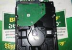 1 Tb Hhd