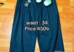 Baggy pants