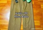 Baggy pants