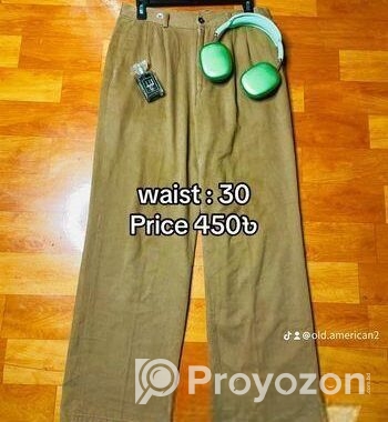 Baggy pants