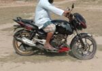 Bajaj Pulsar 150 . 2022