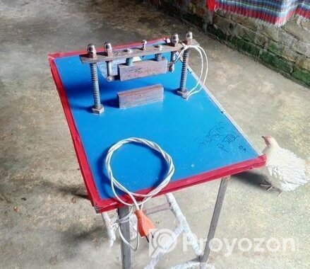 প্যাকেট সিলিং মেশিন